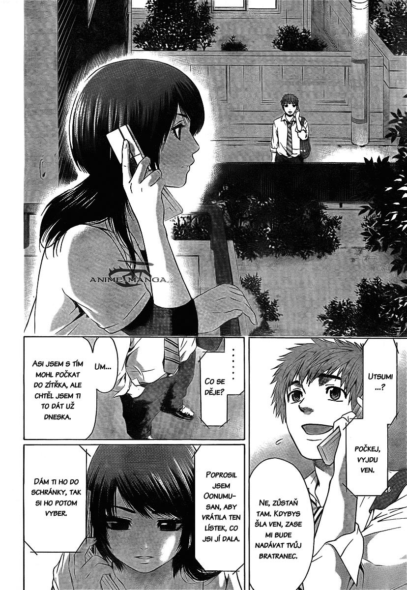 Good Ending v03 ch022 20.jpg